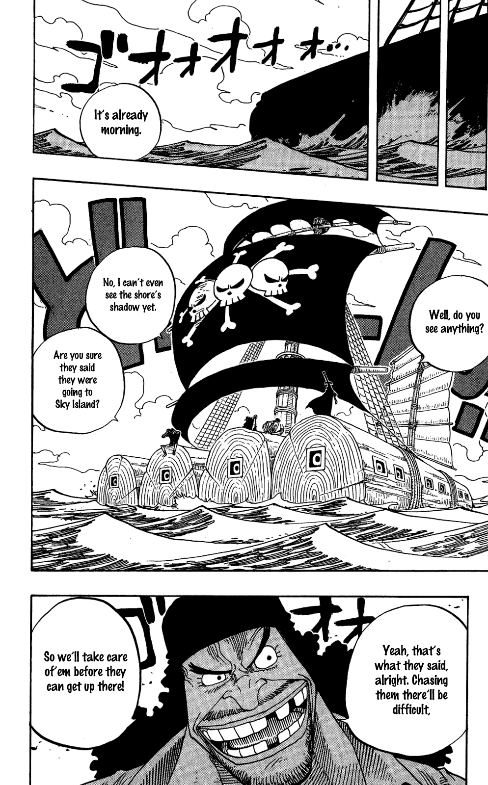 One Piece, Chapter 235 image 10